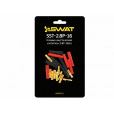 Swat SST-2.8P-16 - Клемма акустическая 1.5 мм