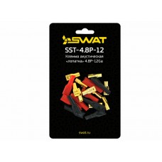Swat SST-4.8P-12 - Клемма акустическая 3.3 мм