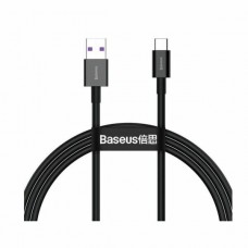 Baseus CATYS-A01 - Дата-кабель с функцией быстрой зарядки USB на iPhone 2.4A 1м Baseus Superior, чер
