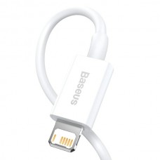 Baseus CALYS-02 - Дата-кабель с функцией быстрой зарядки USB на iPhone 2.4A 0.25м Baseus Superior, белый