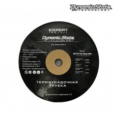 Dynamic State STG15-Roll-BK - термоусадочная трубка (черная)