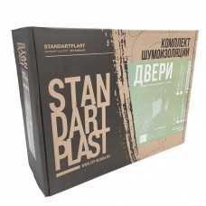 StP Комплект крыша (Premium)