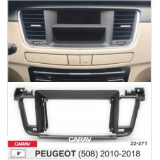CARAV 22-271 - PEUGEOT (508) 2010-2018 (9")