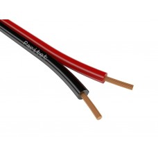 кабель ШВПМ 2*0,50