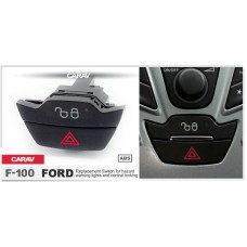 CARAV F-100 - Ford Кнопка аварийной световой сигнализации и центрального замка