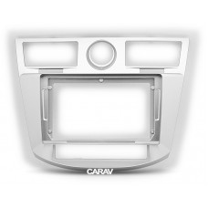 CARAV 22-1091 - CHRYSLER Sebring 2007-2010 (9")