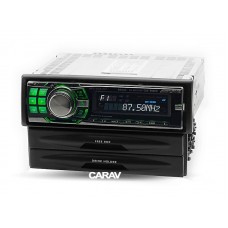 CARAV 11-906 - Карман универсальный (c выдвижными подстаканниками)