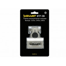 Swat BTP-08 - клемма АКБ (плюсовая)