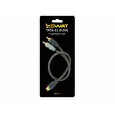 SWAT SIC-2M (Y-коннектор) 2папы-1мама