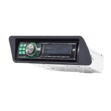 CARAV 11-310 - Peugeot (306) 1993-2001 1-DIN