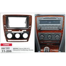 CARAV 11-206 - SKODA Octavia 2008-2013 (без климат-контроля / под "дерево")