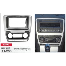 CARAV 11-258 - SKODA Octavia 2008-2013 (с климат-контролем / серая)
