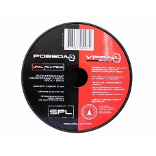 Ural RCA-PB02 - межблочный кабель 2RCA - 2RCA (в нарезку)