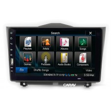 CARAV 22-820 - LADA Granta (2018+) 9"