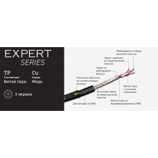 SWAT SIX-218 - RCA кабель 1.8м