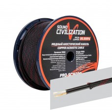 Kicx PRO-SC16100 - 16 Ga (1,31 мм2)