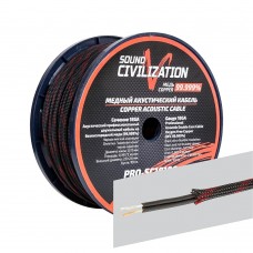 Kicx PRO-SC18100 - 18 Ga (0,82 мм2)