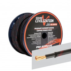 Kicx PRO-SCPPC430 - Силовой кабель 4 Ga (21.2 мм2)