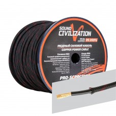 Kicx PRO-SCPPC8100 - Силовой кабель 8 Ga (8.35 мм2)