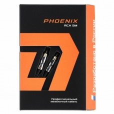 DL Audio Phoenix RCA 5M - RCA кабель 5м