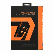 DL Audio Phoenix Ferrite Rings RCA 5M - RCA кабель 5м