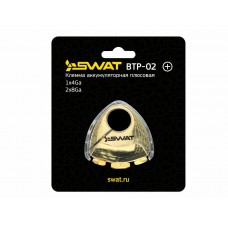 Swat BTP-02 - клемма АКБ (плюсовая)
