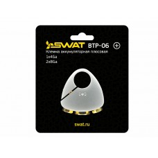 Swat BTP-06 - клемма АКБ (плюсовая)