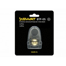 Swat BTP-05 - клемма АКБ (плюсовая)