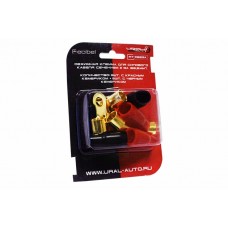 URAL RT-DB2GA - Клемма силовая 2GA (33,6 мм2)