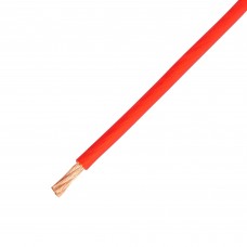 Kicx HEADSHOT POFC 8050R - Силовой кабель 8 Ga (8.35 мм2)