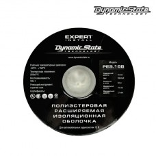 Dynamic State PES.16B (оплетка чёрная d=16)