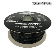 Dynamic State PES.16B (оплетка чёрная d=16)