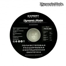 Dynamic State PES.8B (оплетка чёрная d=8)