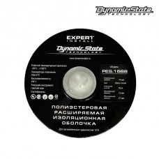 Dynamic State PES.16BB (оплетка чёрно-Синяя d=16)