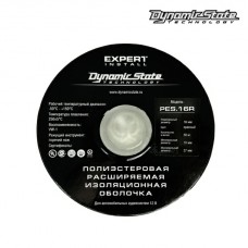 Dynamic State PES.16R (оплетка красный d=16)