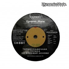 Dynamic State STG19-Roll-RD - термоусадочная трубка (красная)