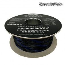 Dynamic State PES.12BB (оплетка чёрно-синяя d=12)