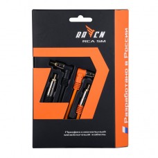 DL Audio Raven RCA 5M - межблочный кабель 5м